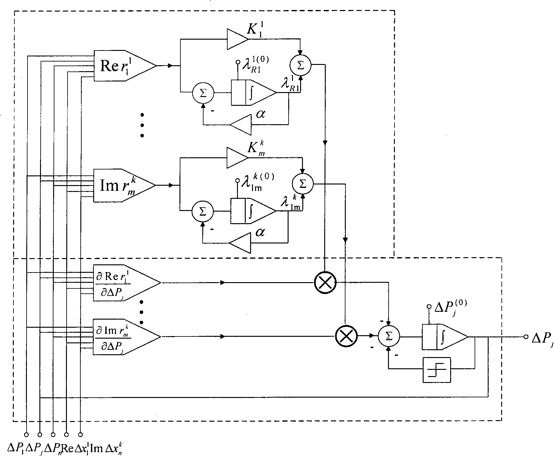 Method for recognition of failure diagnosis parameter of real time electric circuit