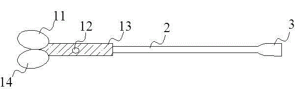 A rib periosteum detacher for a thoracoscope