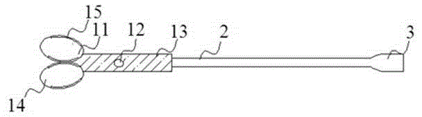 A rib periosteum detacher for a thoracoscope