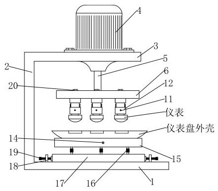 An instrument panel production butt joint assembly equipment