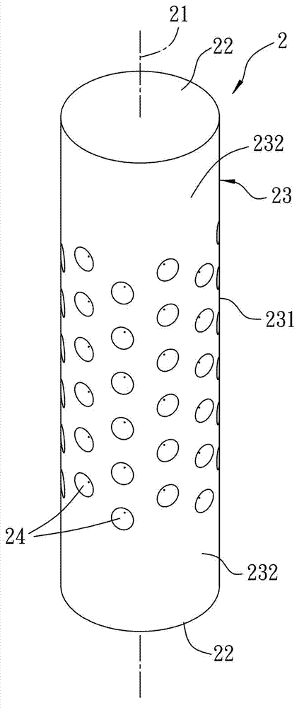 Chain shaft of chain and manufacturing method thereof