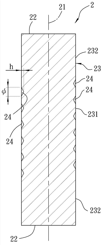 Chain shaft of chain and manufacturing method thereof