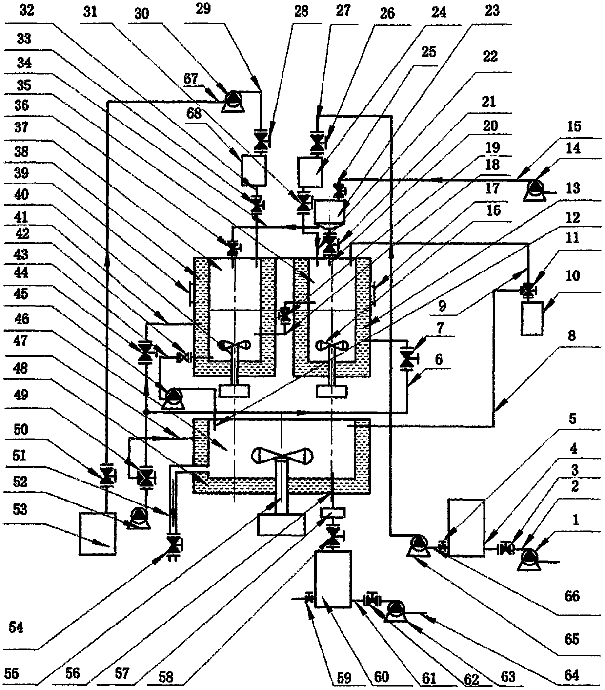 Method for preparing n-butyl thiophosphoric triamide and integrated device thereof