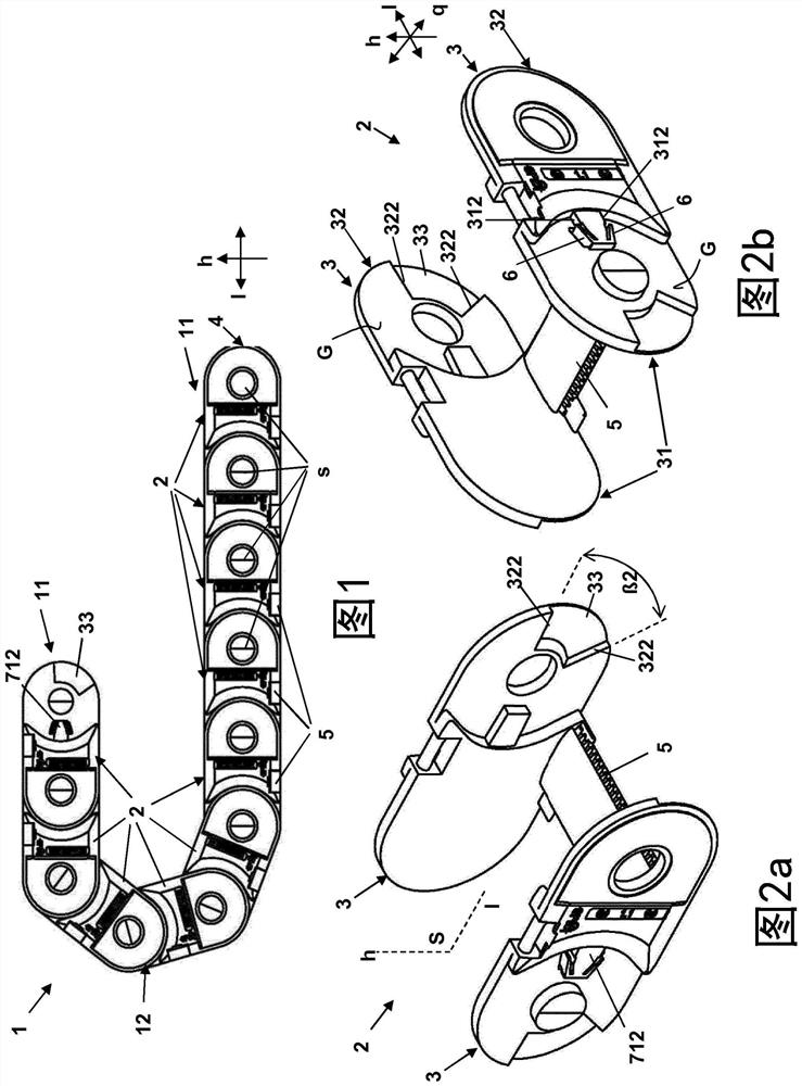 Lateral components, chain links and energy guiding chains