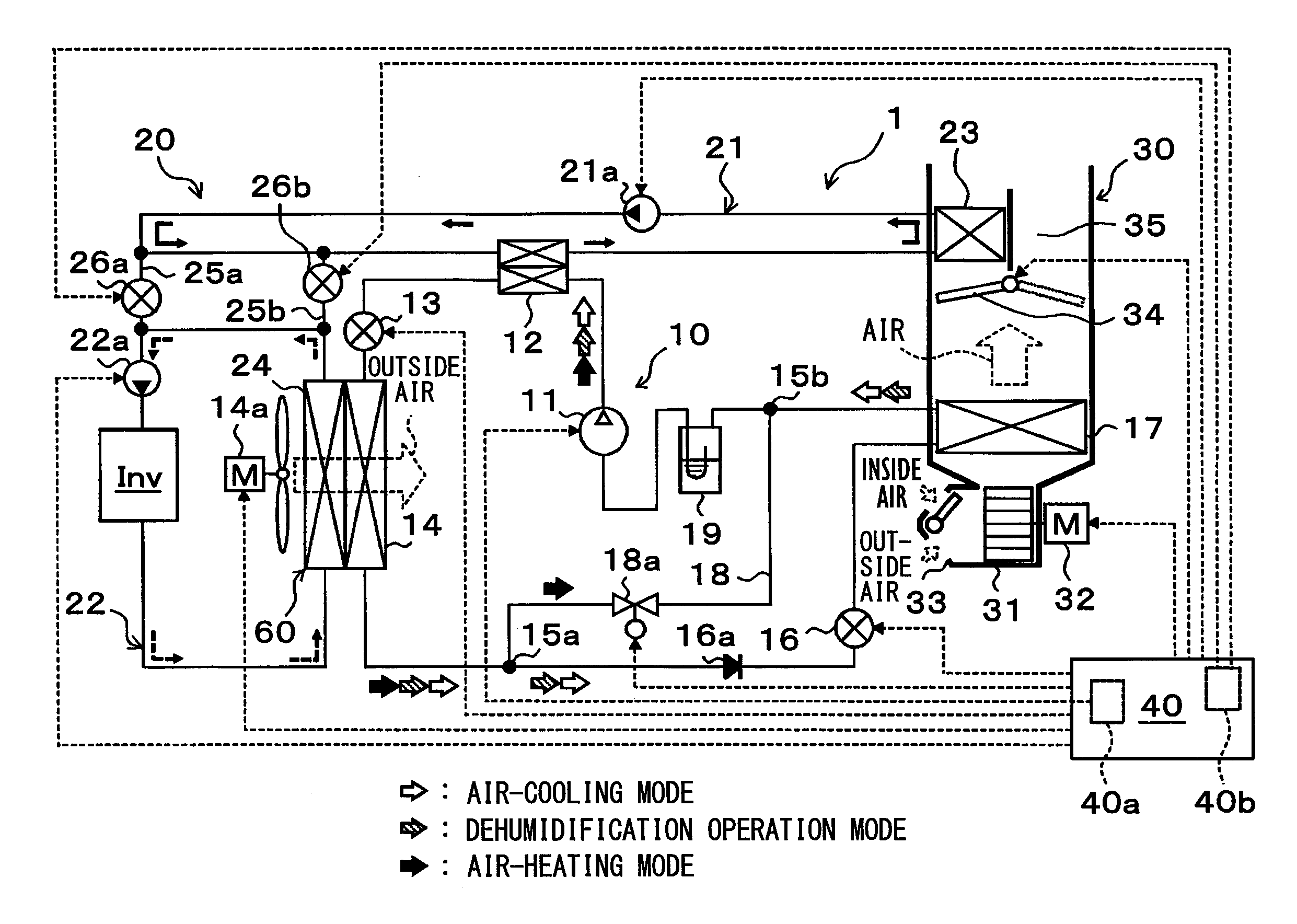 Heat pump system