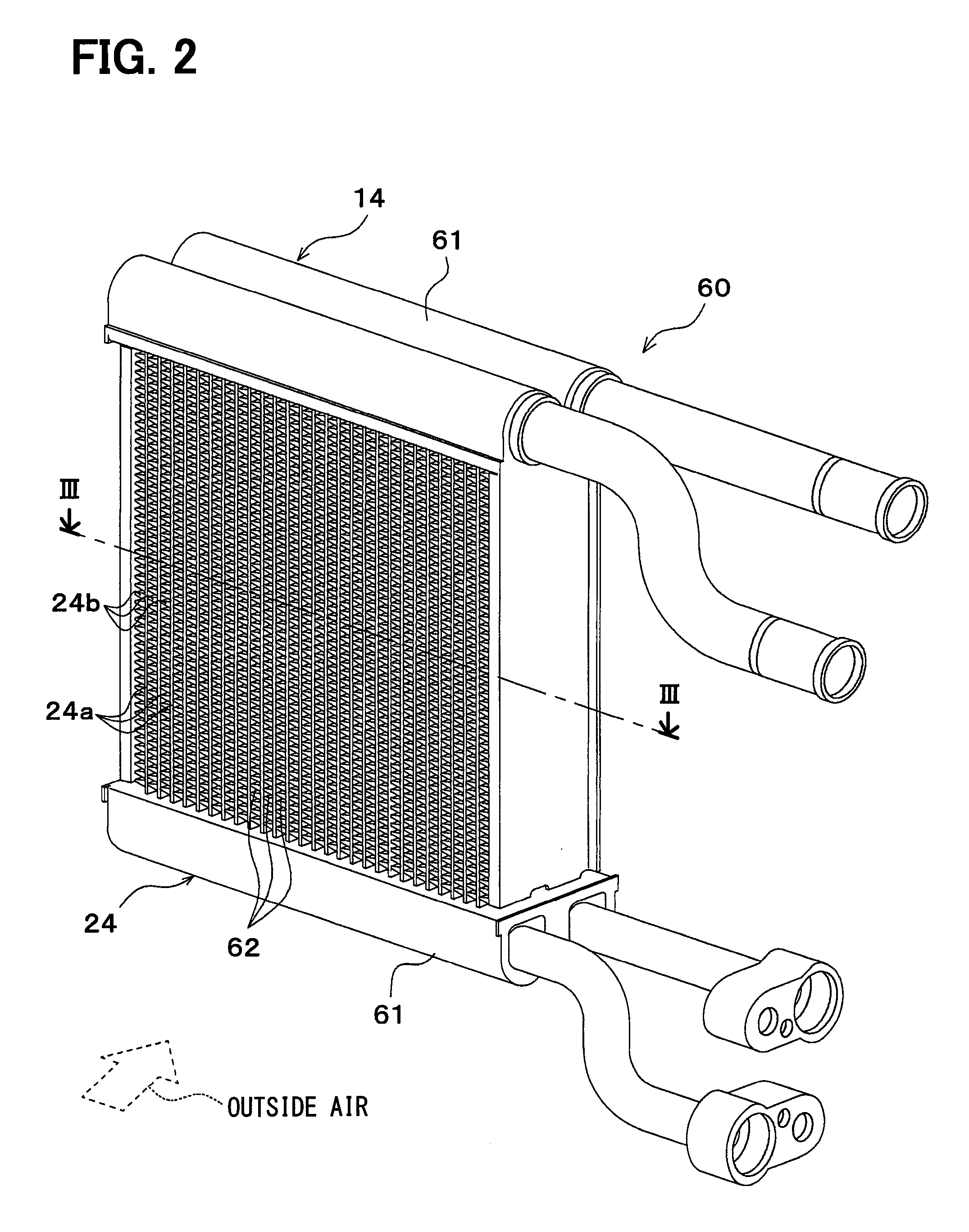 Heat pump system