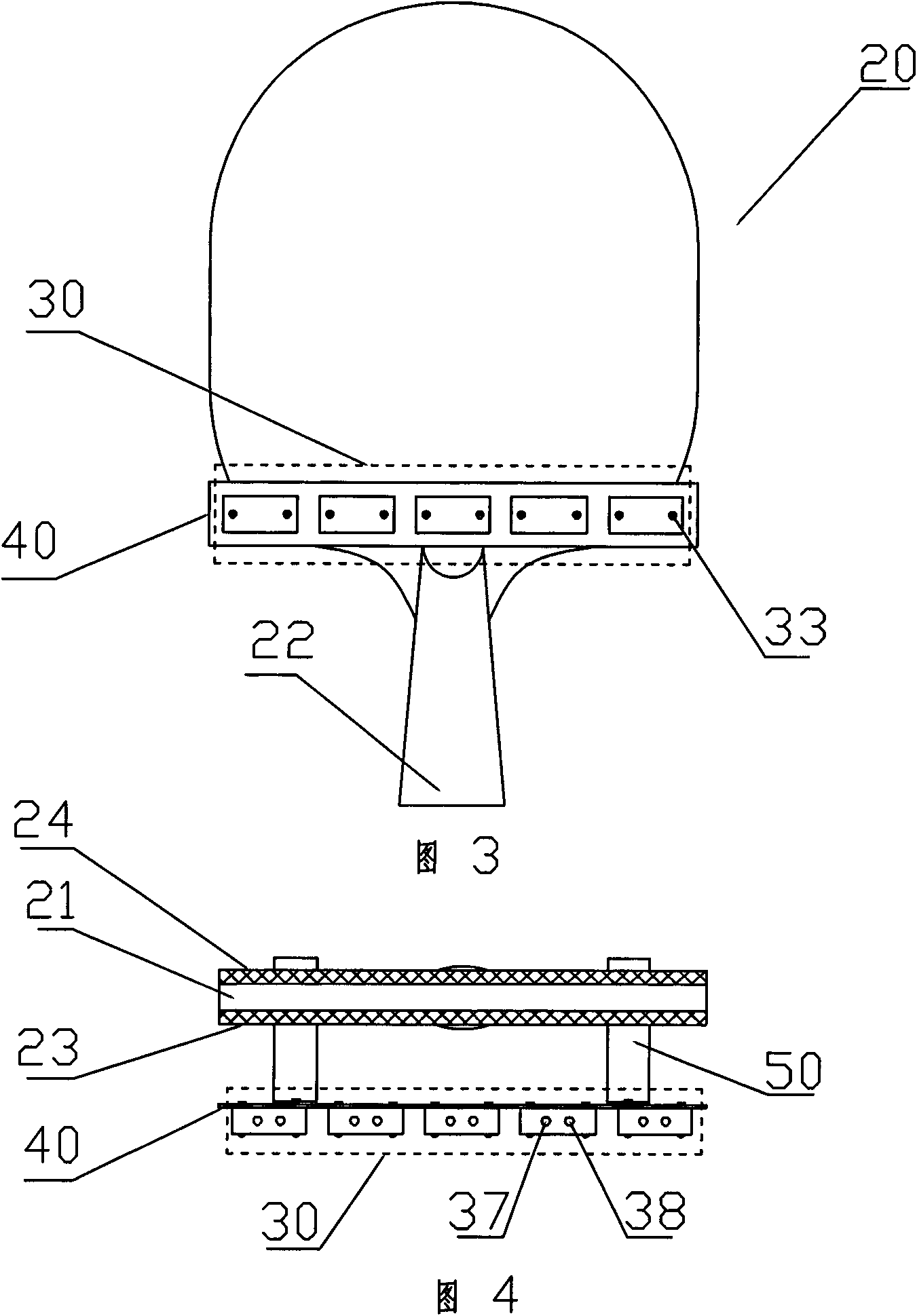 Photoelectricity arc loop pingpong trainer