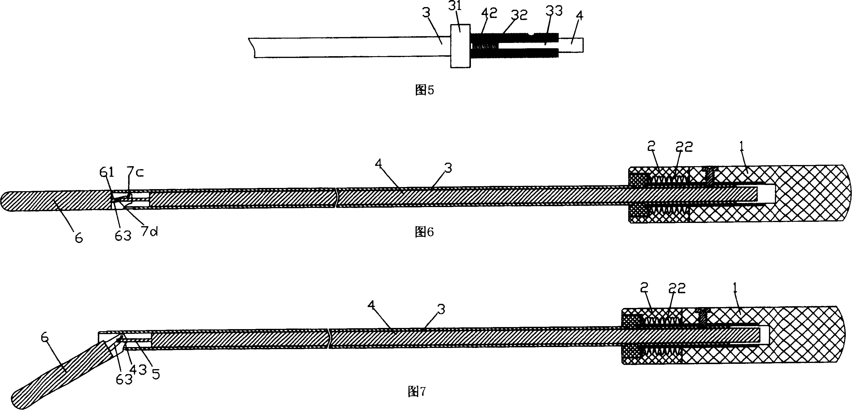 Muscle separation device for endoscopic thyroid surgery