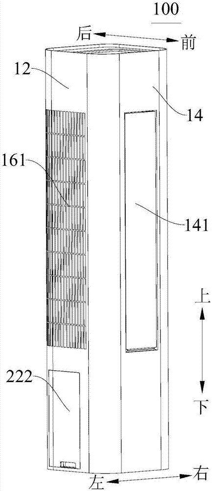 Vertical air conditioner indoor unit and air conditioner provided with same