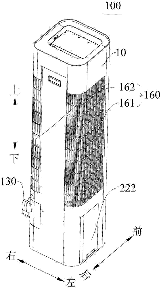 Vertical air conditioner indoor unit and air conditioner provided with same