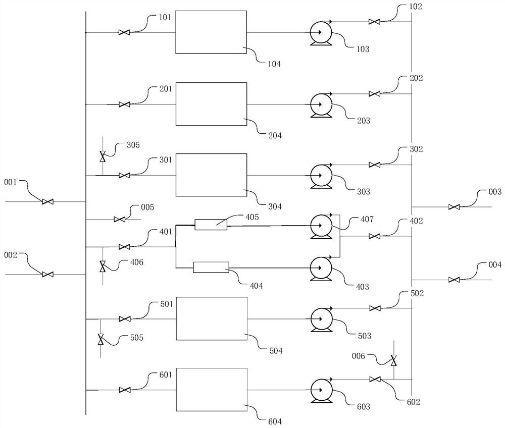 Nuclear power plant valve diaphragm maintenance method