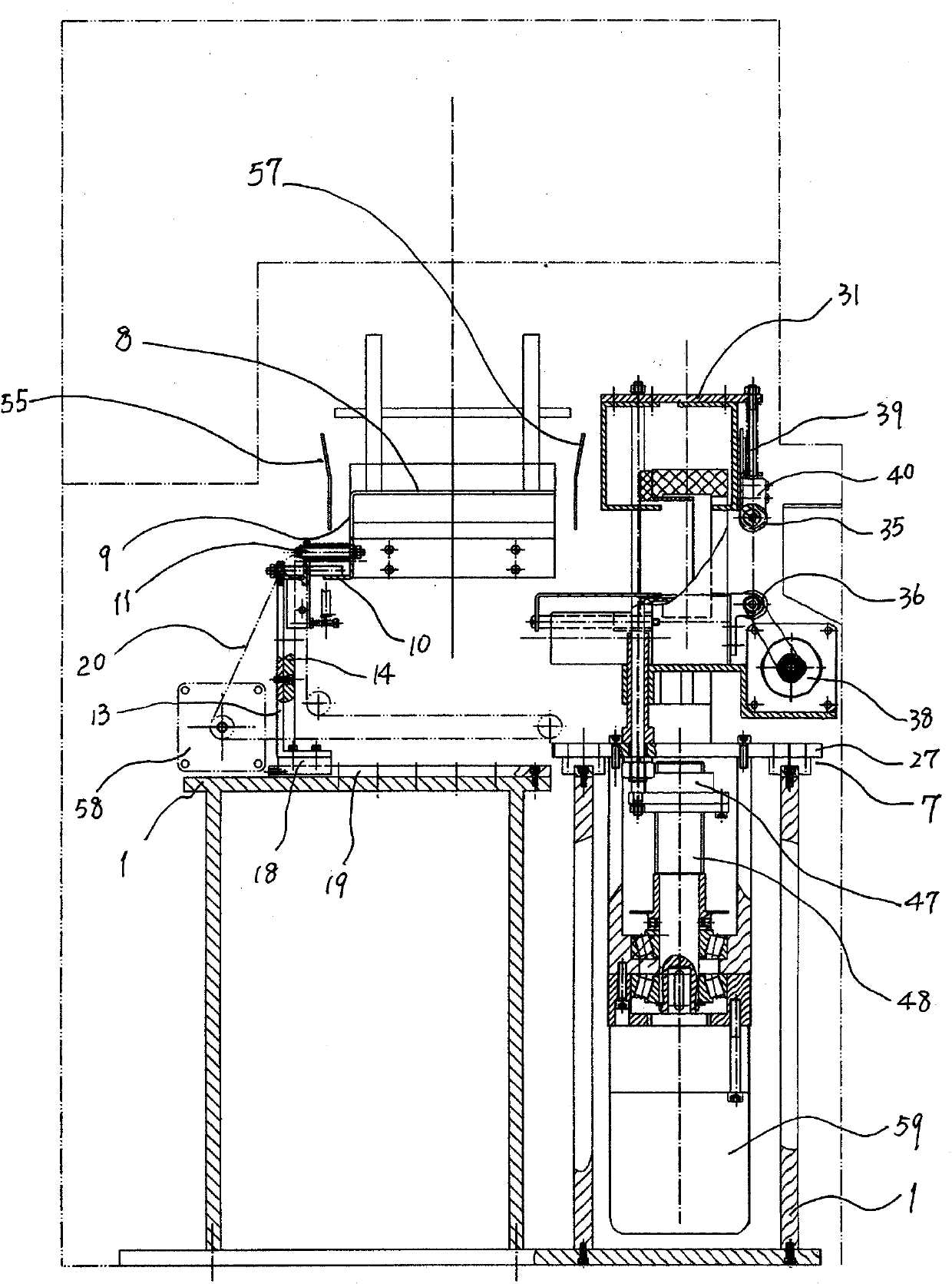 Integrated sorting and bundling device