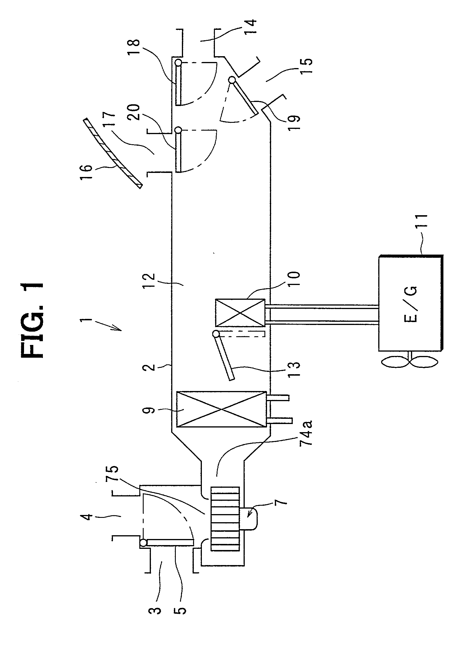 Centrifugal blower having noise-reduction structure