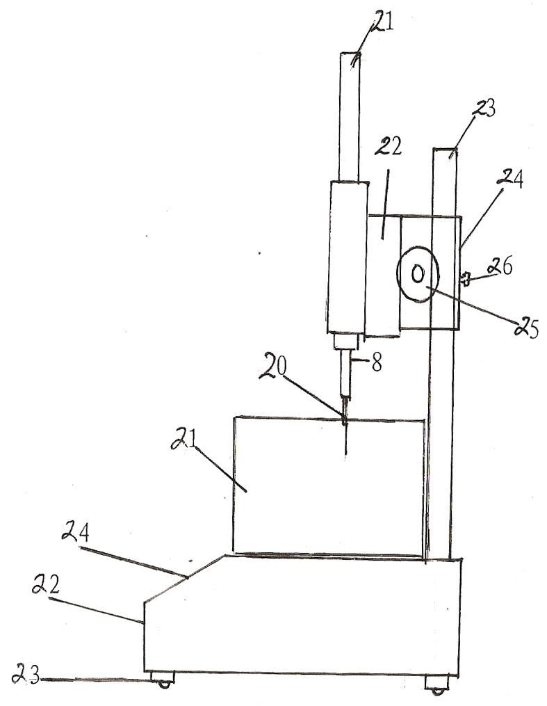 Factice construction degree and asphalt needle penetration computer comprehensive determinator