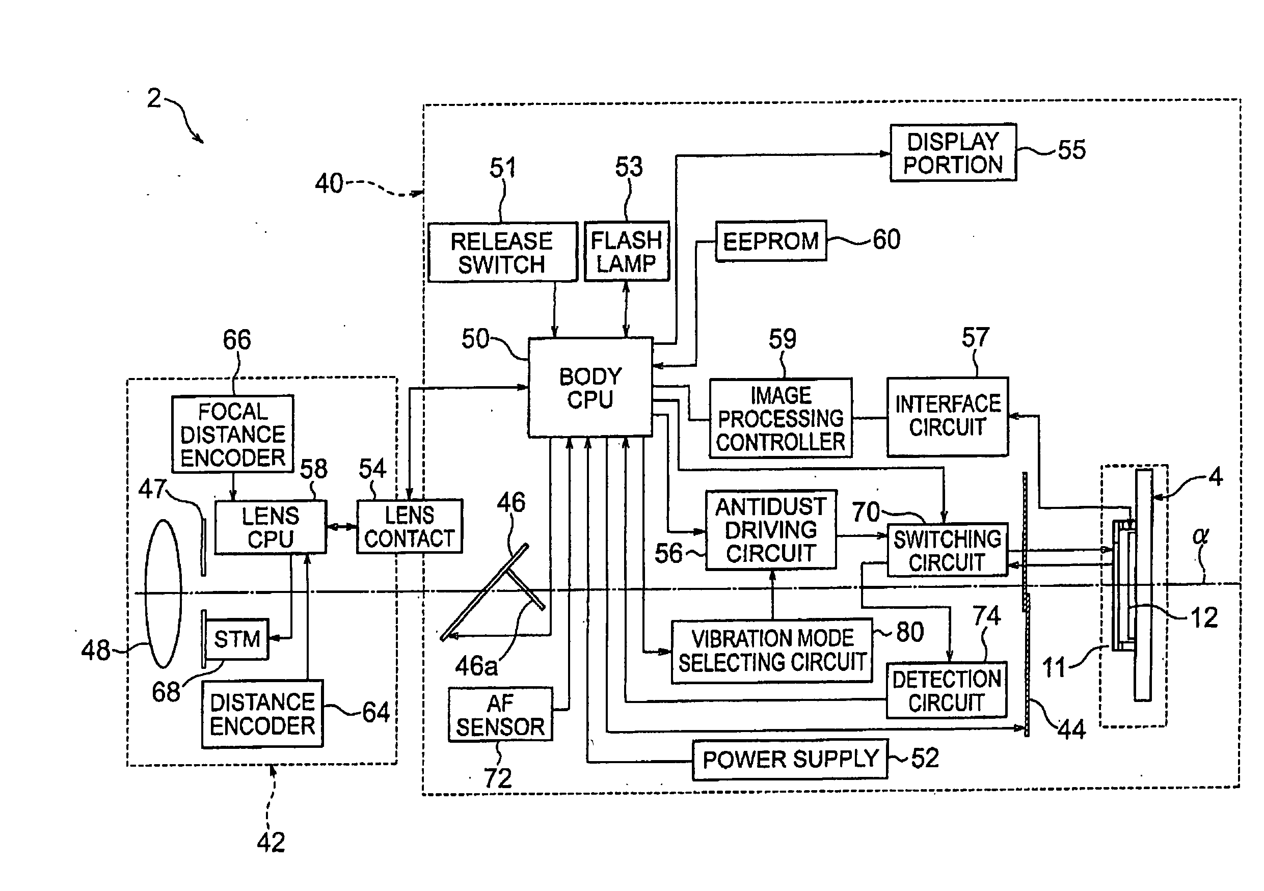 Vibration device, antidust device, camera, vibration device inspection method, method for manufacturing vibration device and vibration method