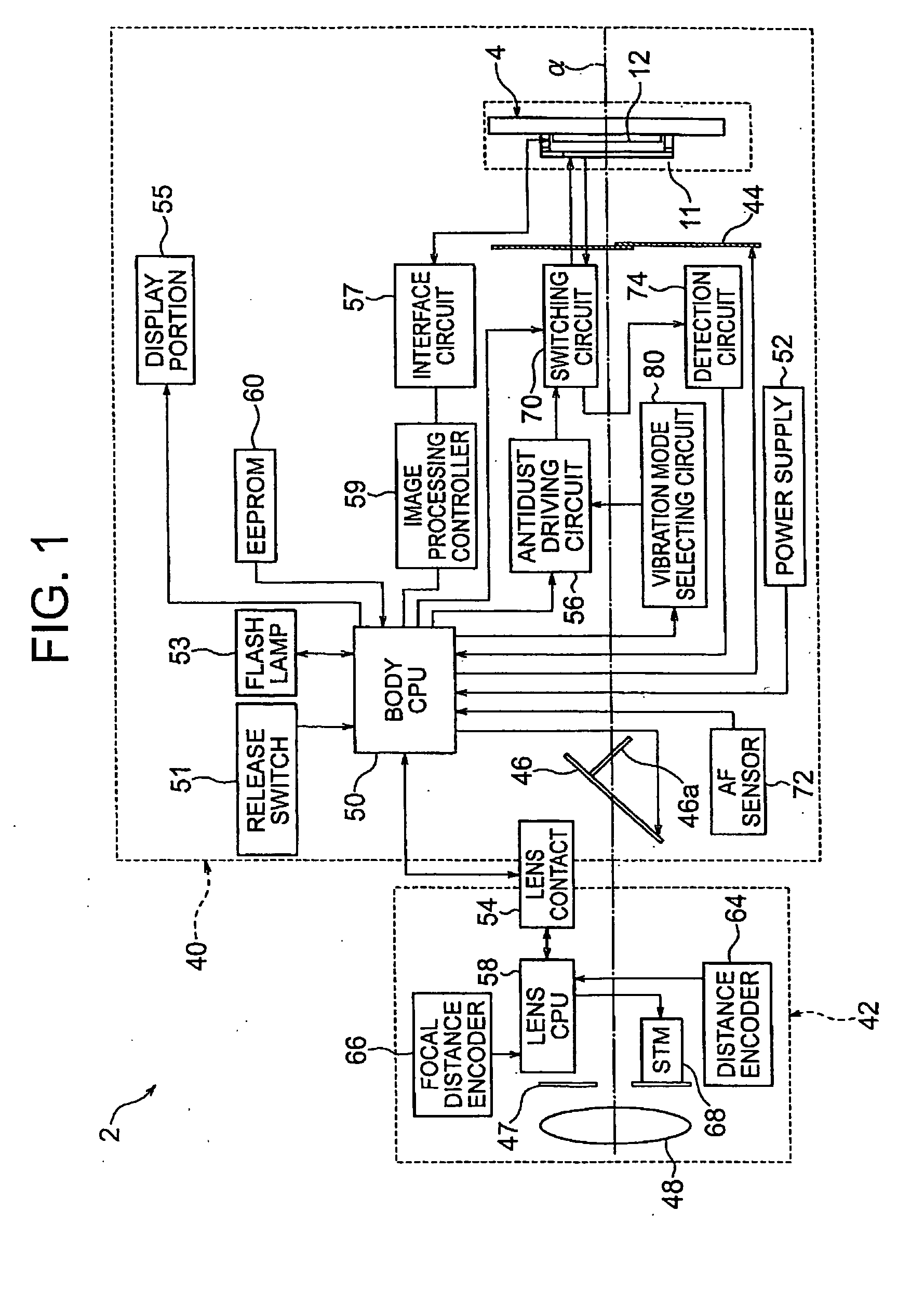 Vibration device, antidust device, camera, vibration device inspection method, method for manufacturing vibration device and vibration method