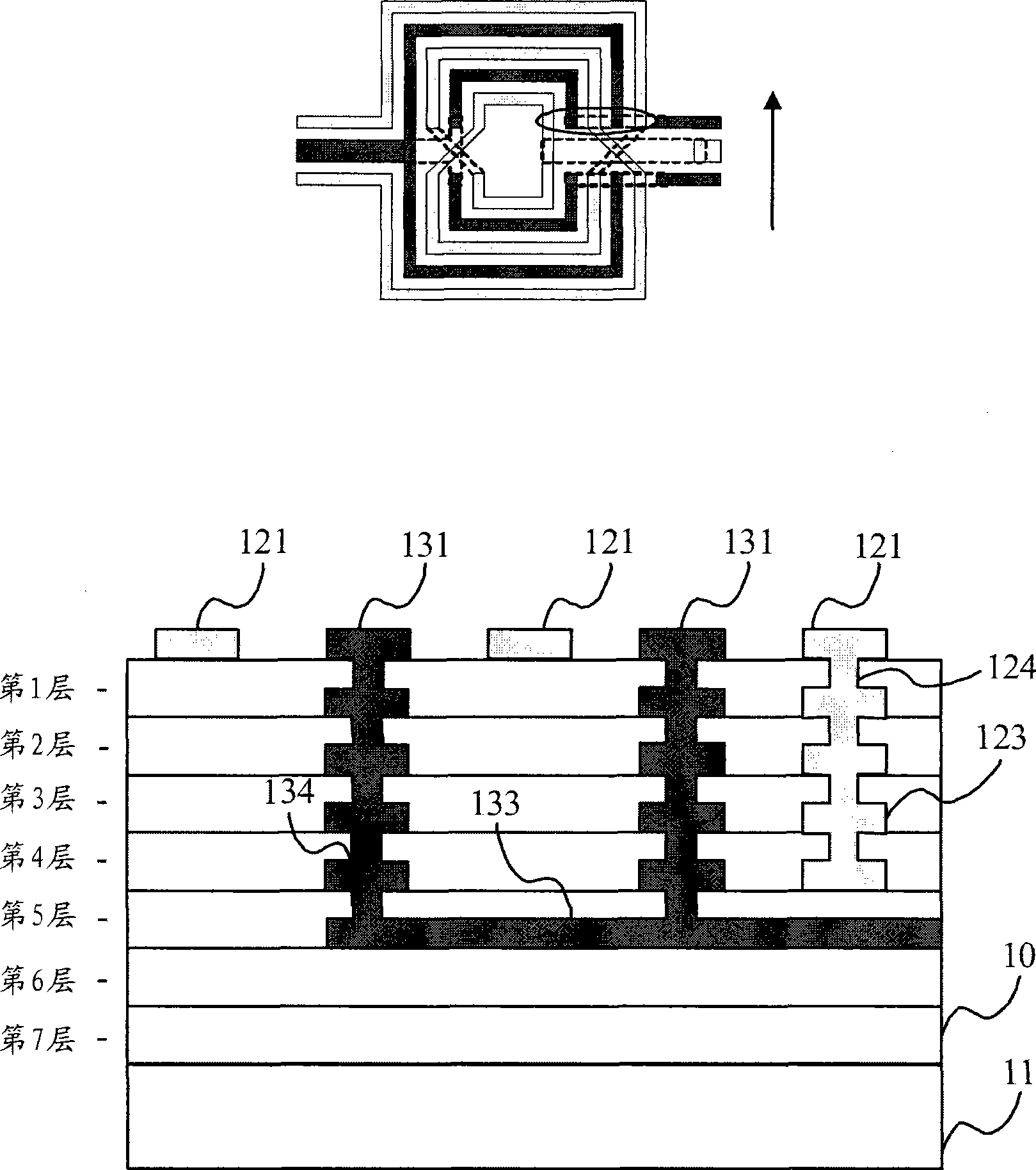 Chip type balance-unbalance transformer