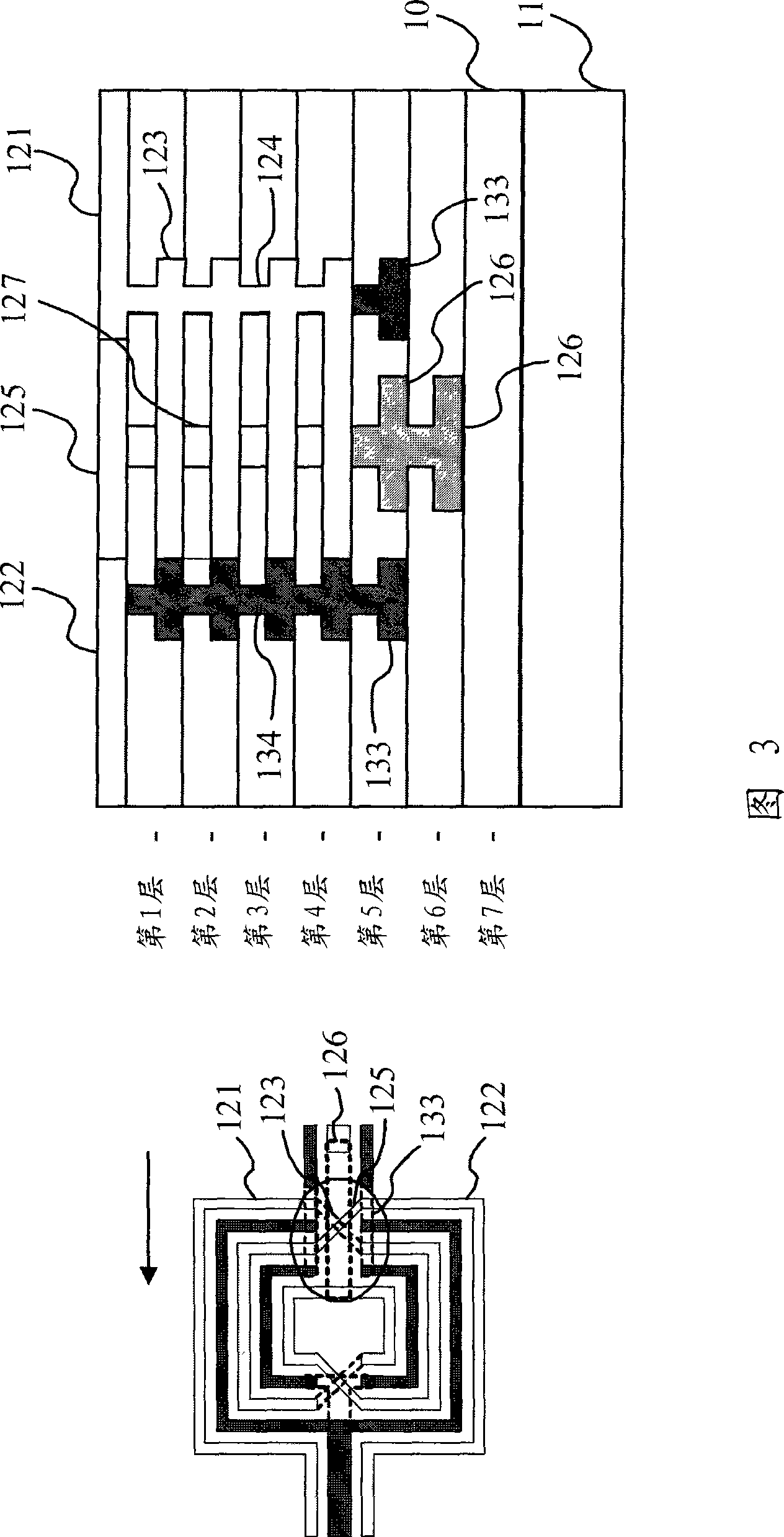 Chip type balance-unbalance transformer