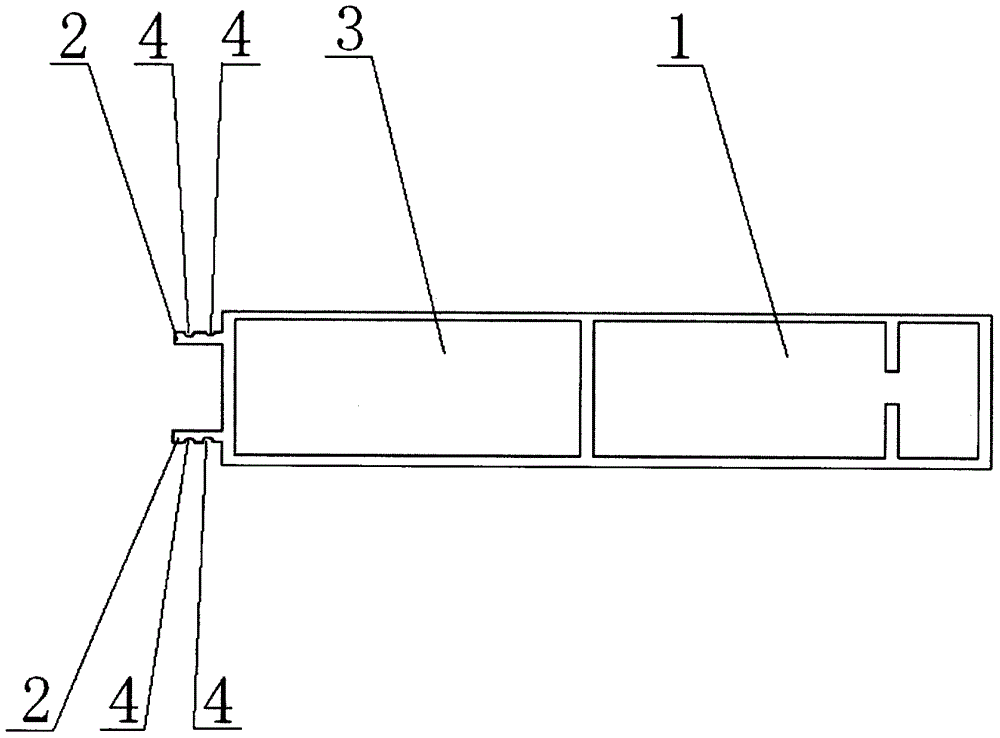 Rear edge frame of aluminum material composite board