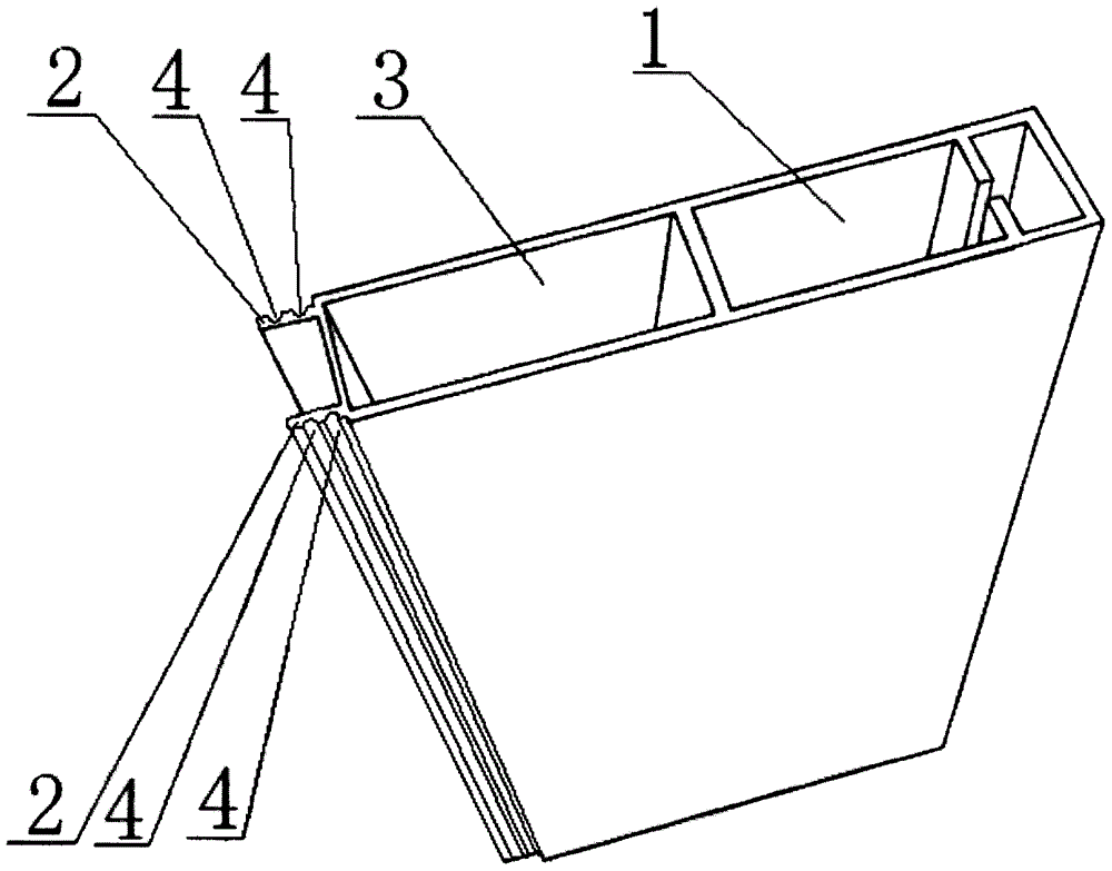 Rear edge frame of aluminum material composite board