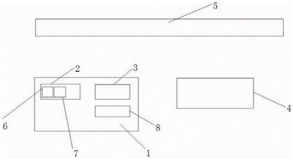 Sleep system