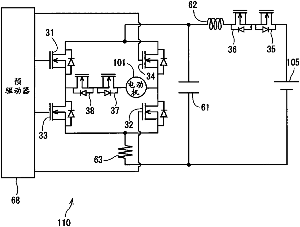 Electronic control unit and electric power steering with electronic control unit