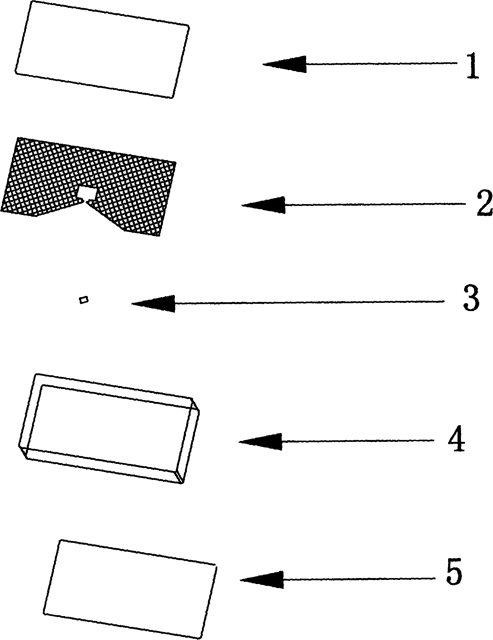 Electronic tag used for metal