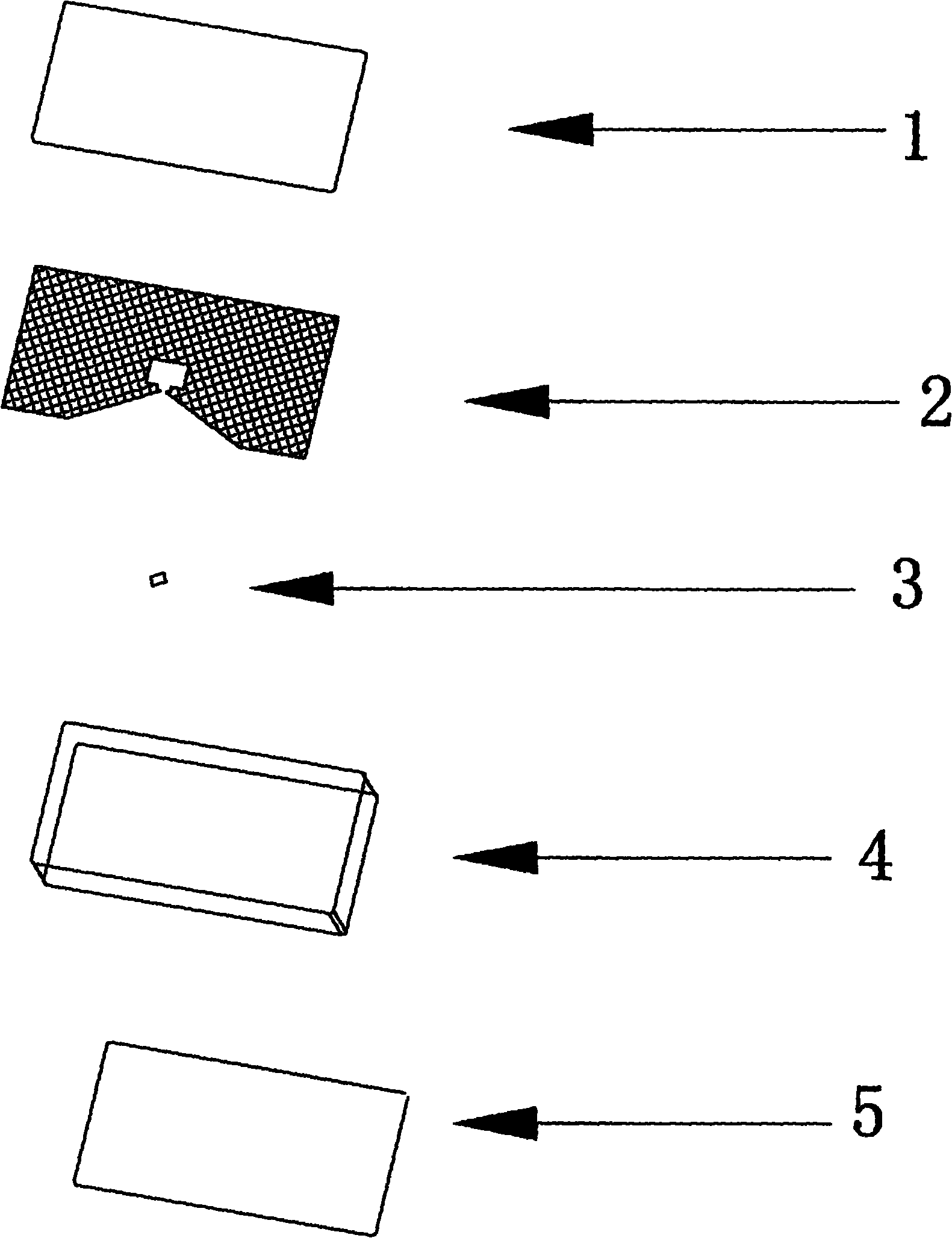 Electronic tag used for metal