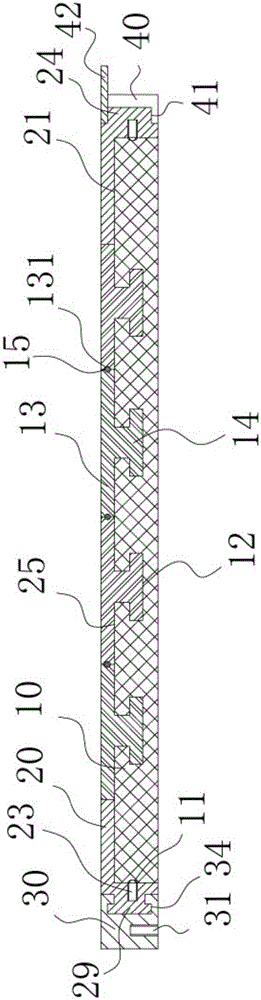 Plate-changeable aluminum alloy composite door