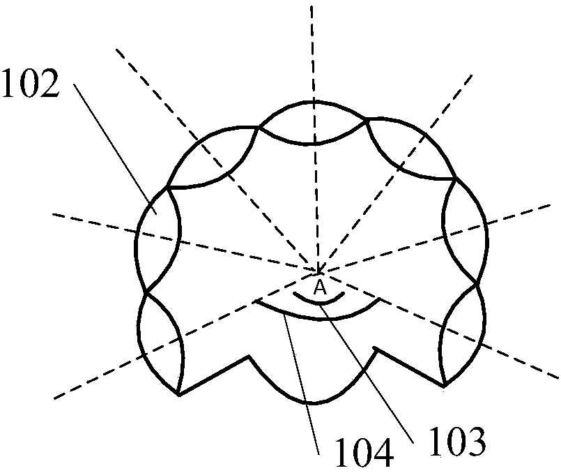 Illuminating system for focusing and leading sunlight into building north window