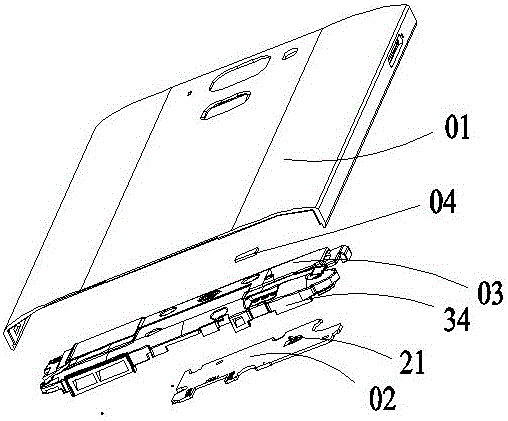 Mobile terminal