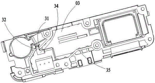 Mobile terminal