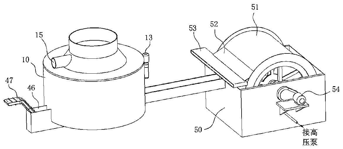 Slag water separation apparatus