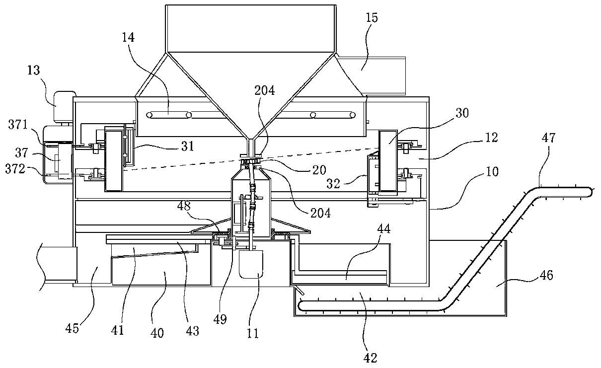 Slag water separation apparatus