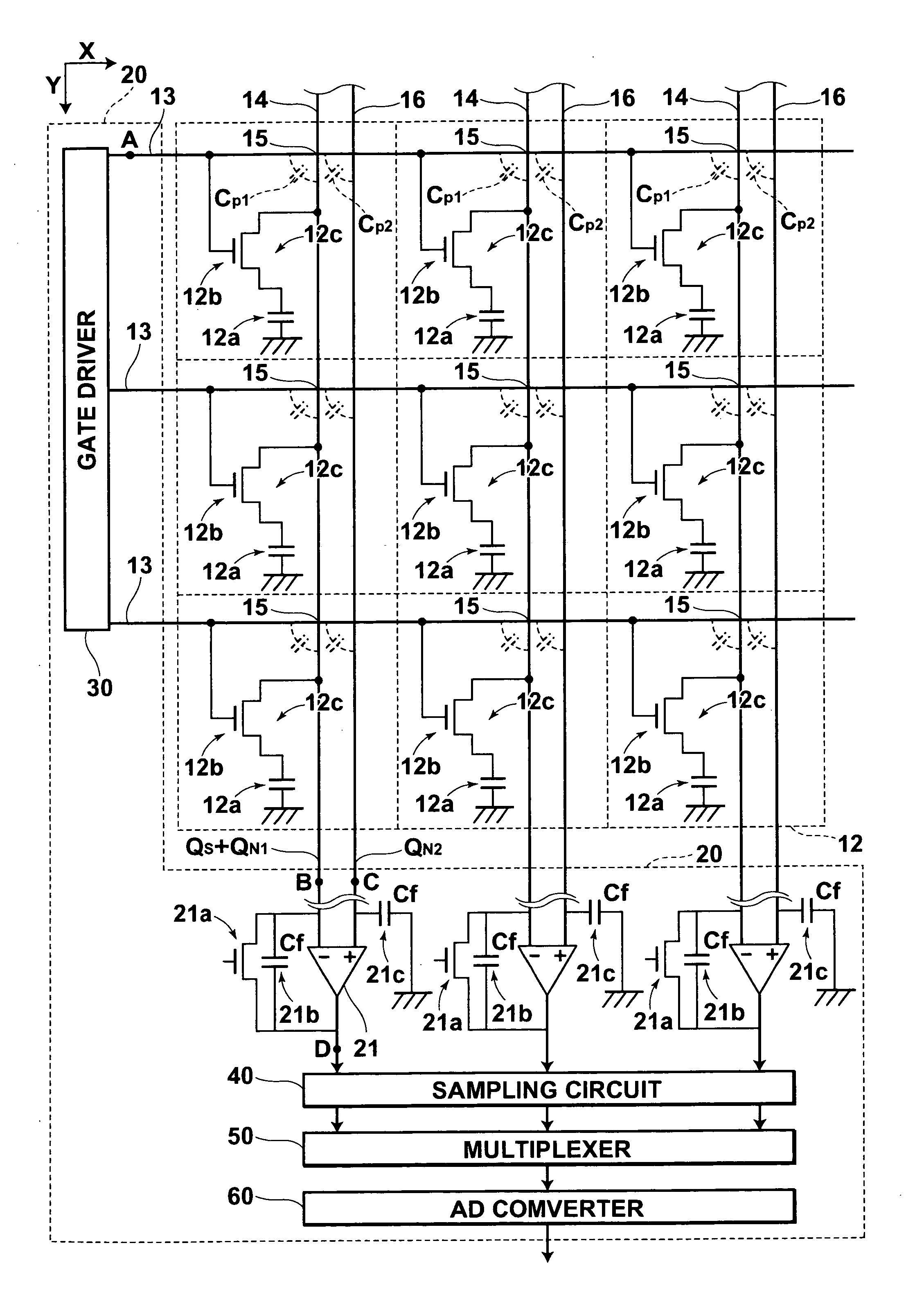 Radiation image detector