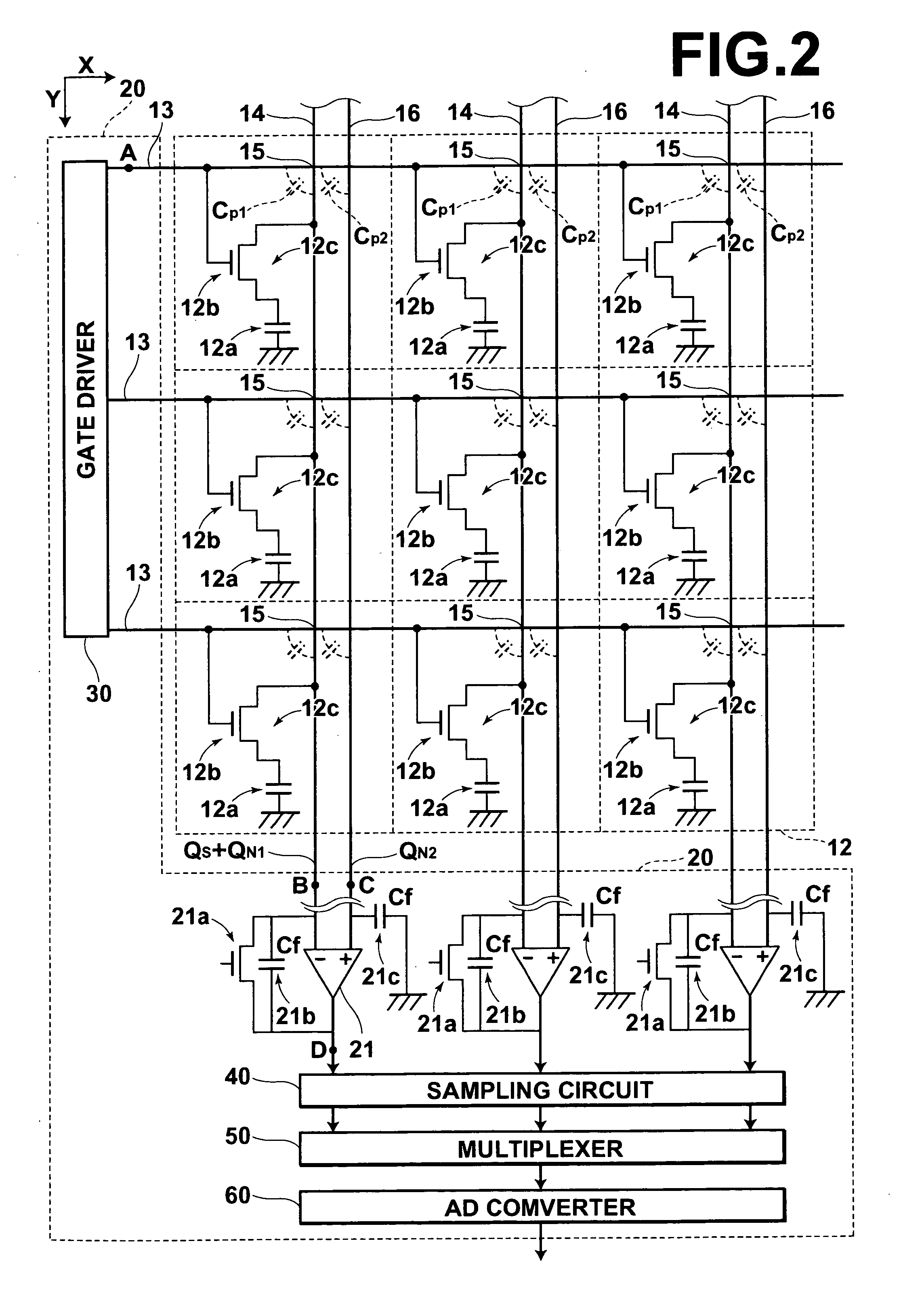 Radiation image detector