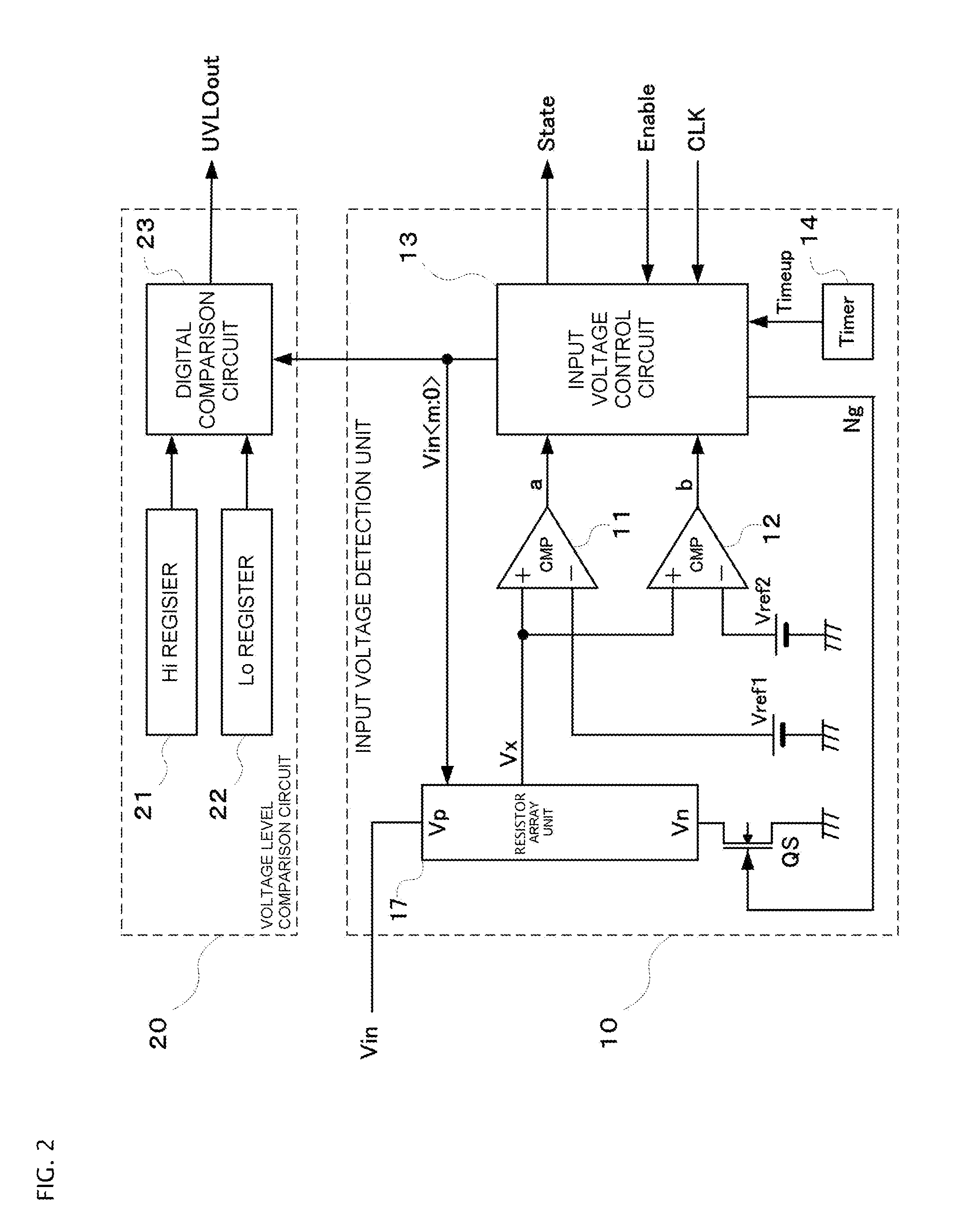 Switching power supply system provided with under voltage lock out circuit