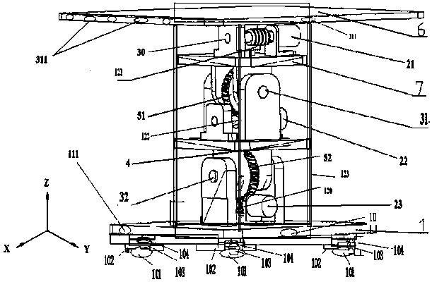 Intelligent soccer robot control system and control method