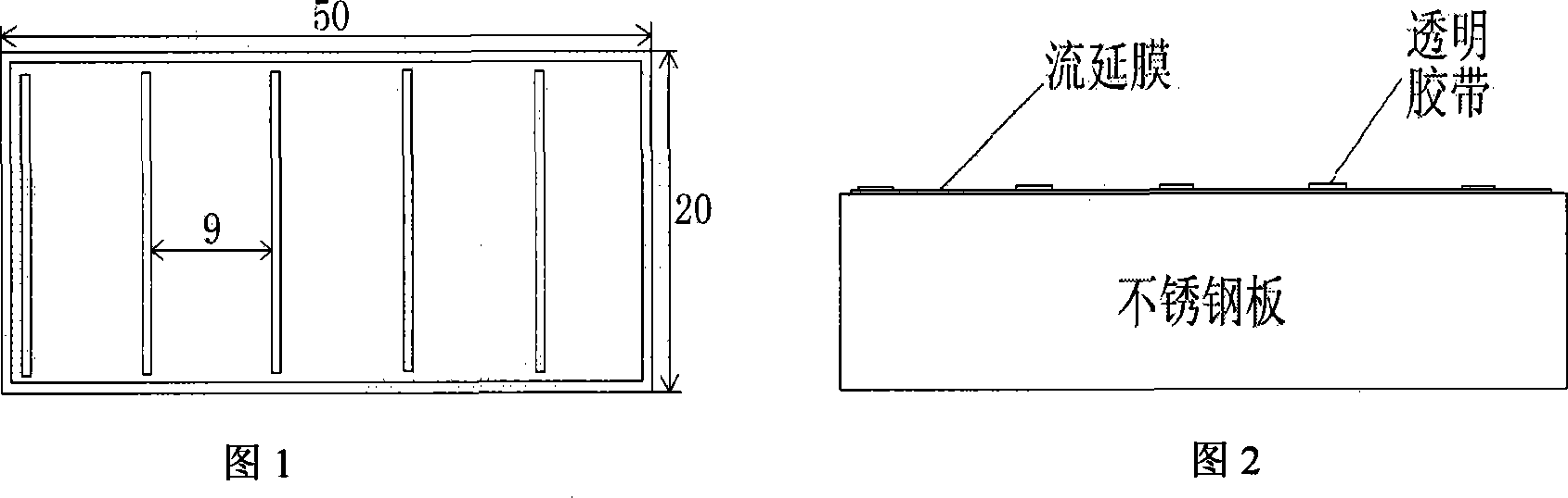 Aluminum nitride/borosilicate glass low-temperature co-fired ceramic substrate material and preparation method thereof