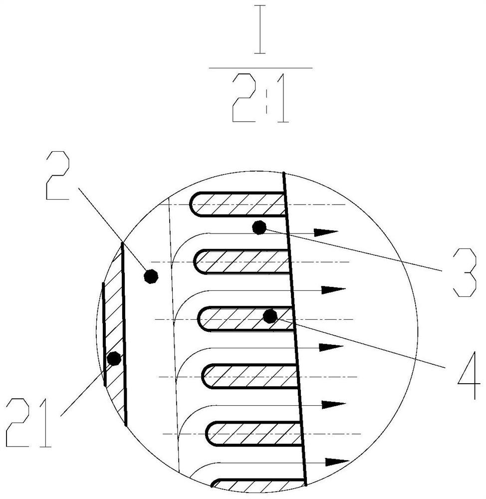 Turbine blade trailing edge slit cooling structure adopting wavy partition ribs