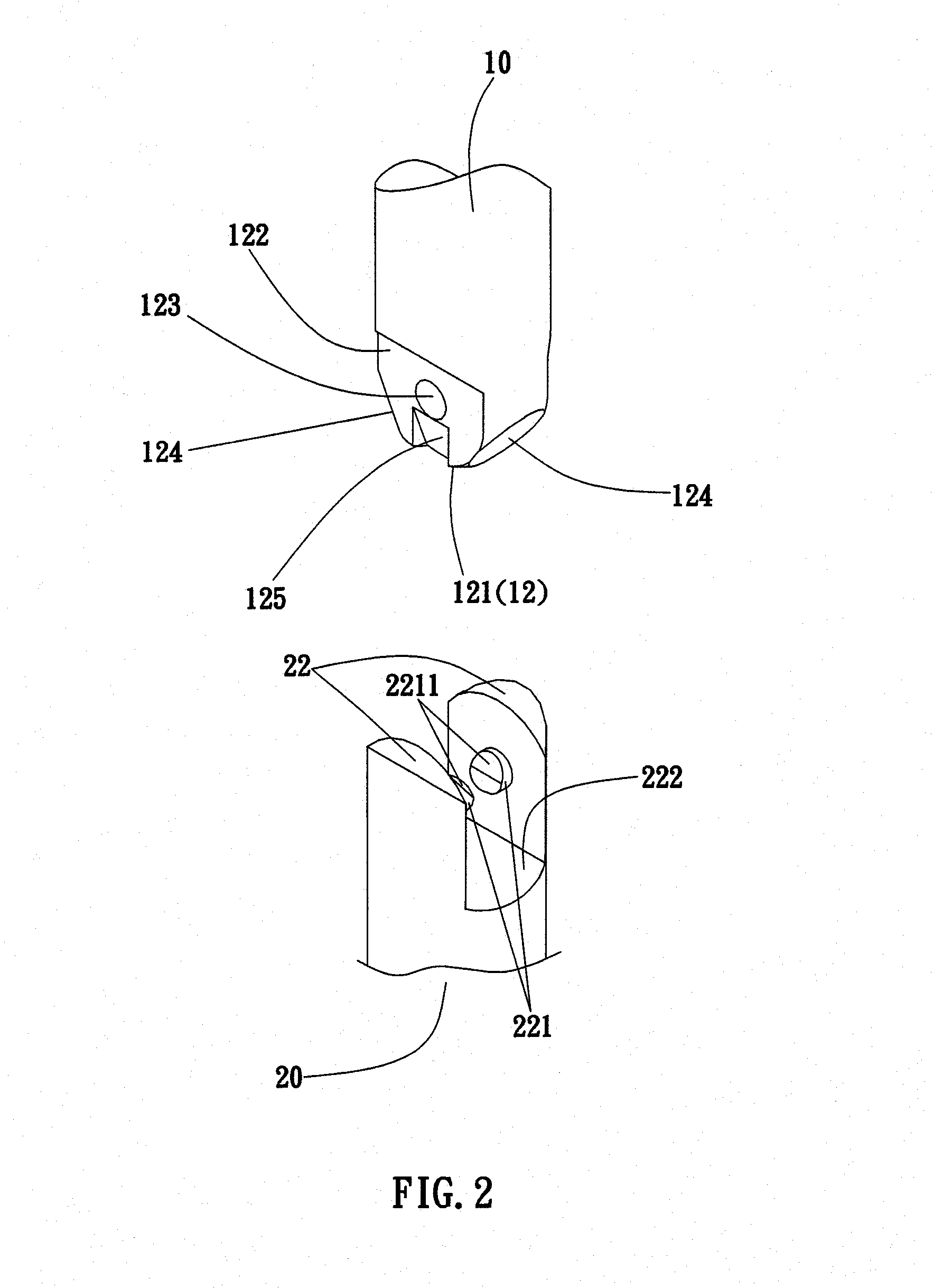 Eyelash Brush