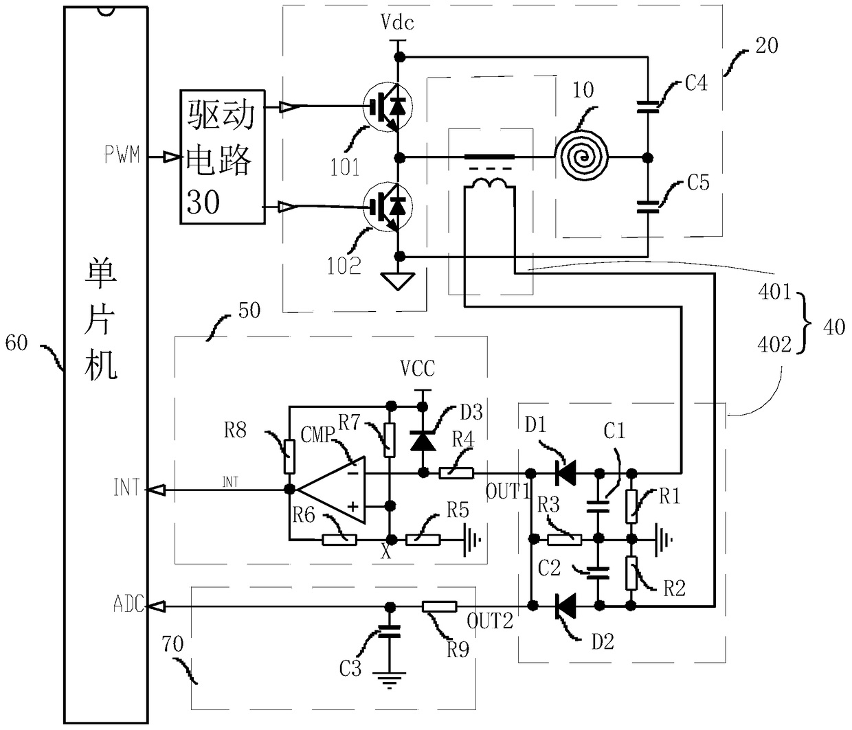 Cooking equipment with overcurrent protection