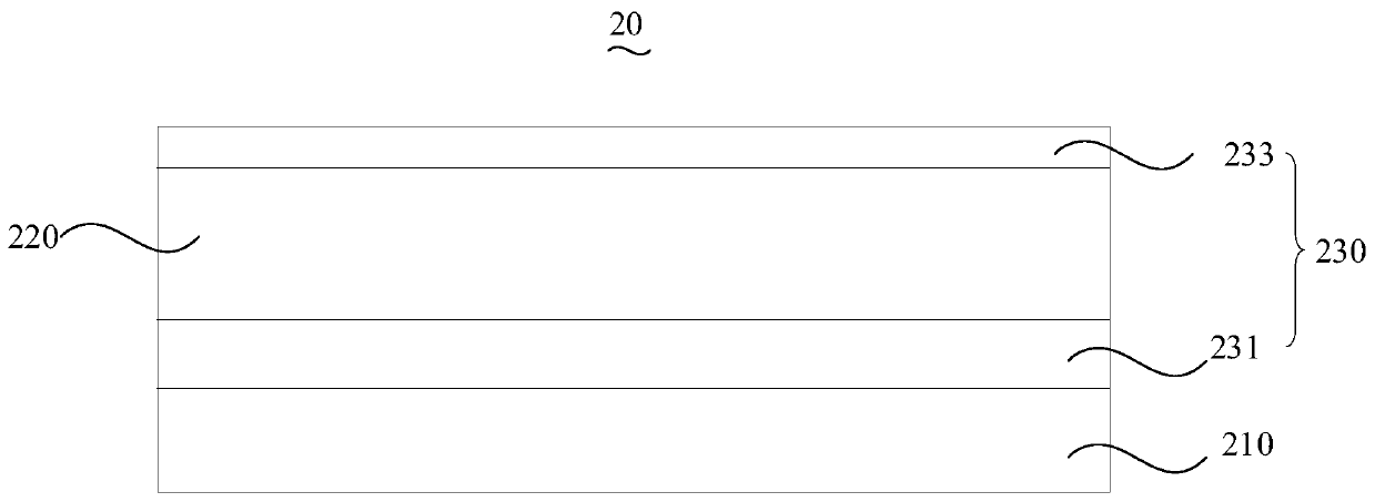 Electrode plate and preparation method thereof and battery