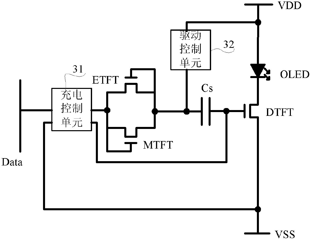 Pixel cell driving circuit, pixel cell driving method, pixel cell and display device