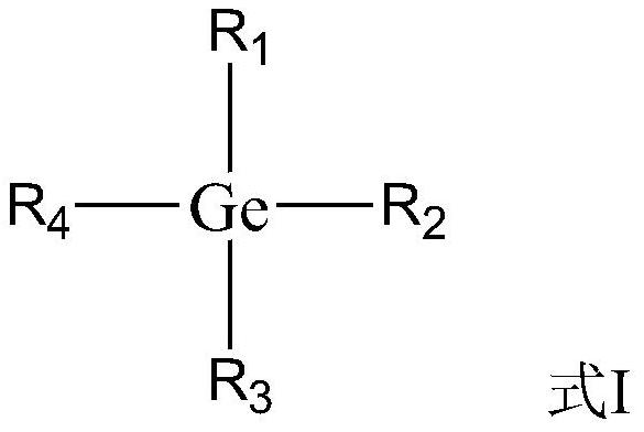 Electrolyte and lithium ion battery comprising same