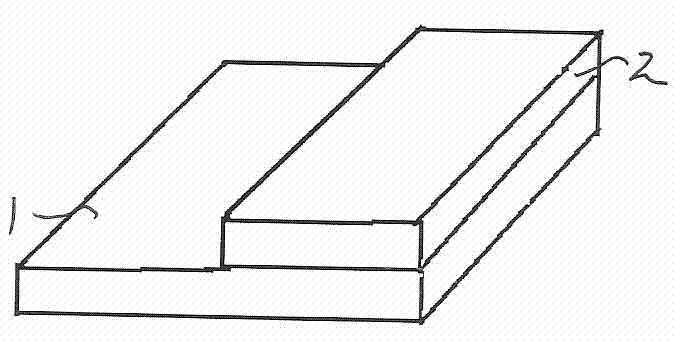 Slight abrasion measurement method based on shelter processing technology