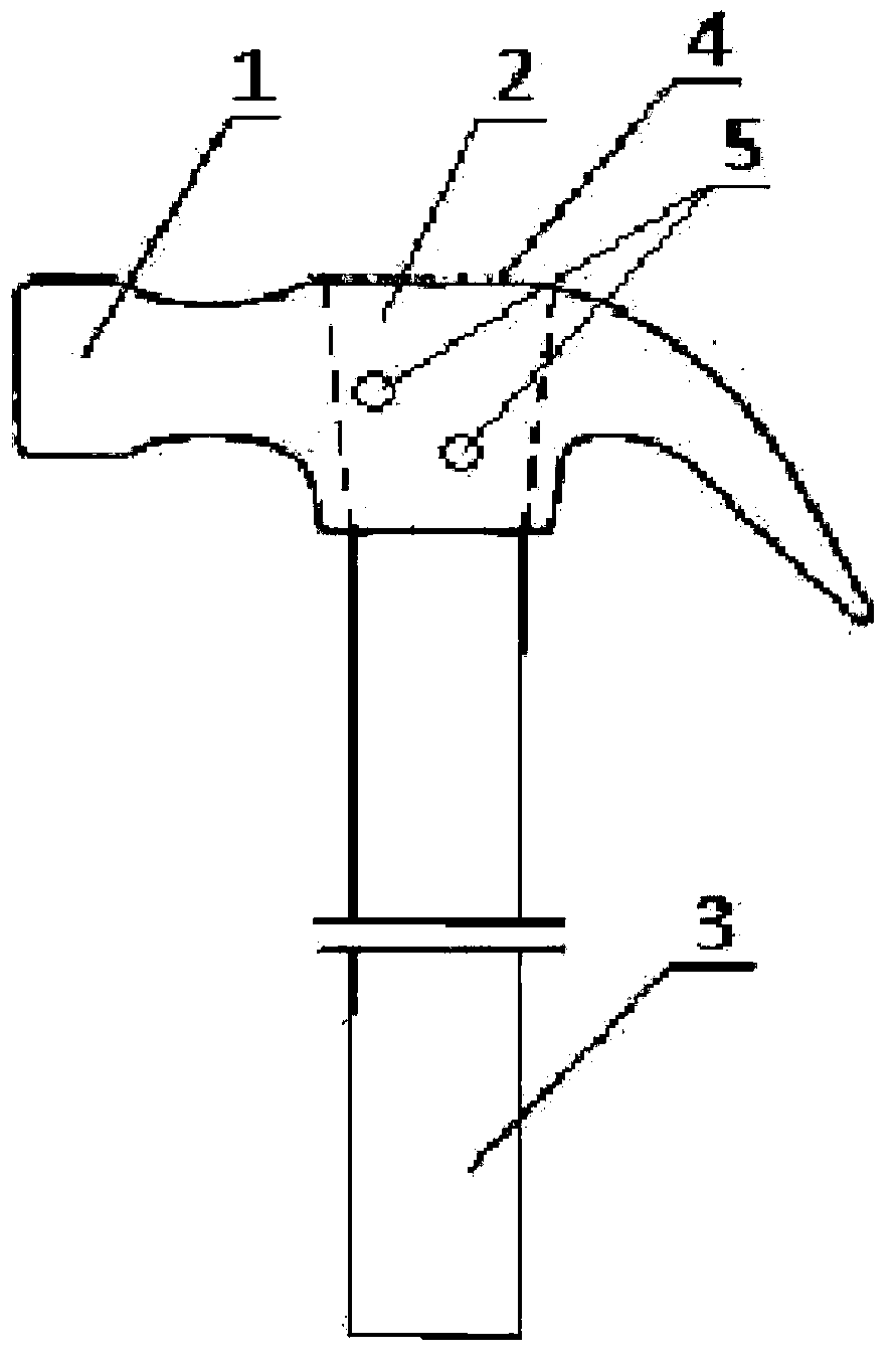 Novel hammer structure