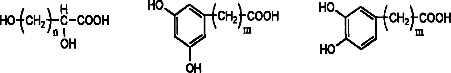 Multiple-arm polyethylene glycol with functional group at long chain end, its preparation method and uses