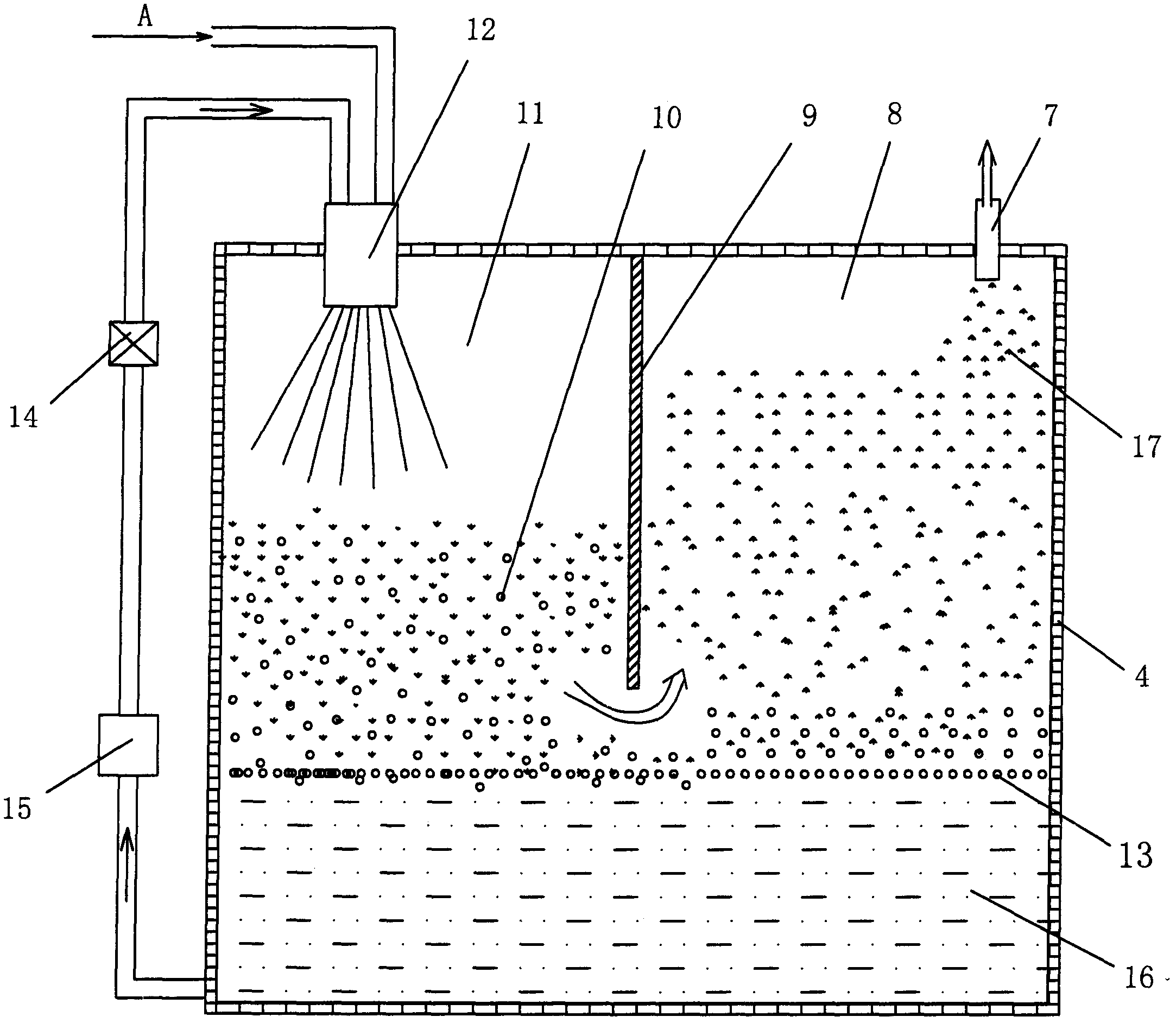 Low-energy-consumption low-temperature composite spray cutting system