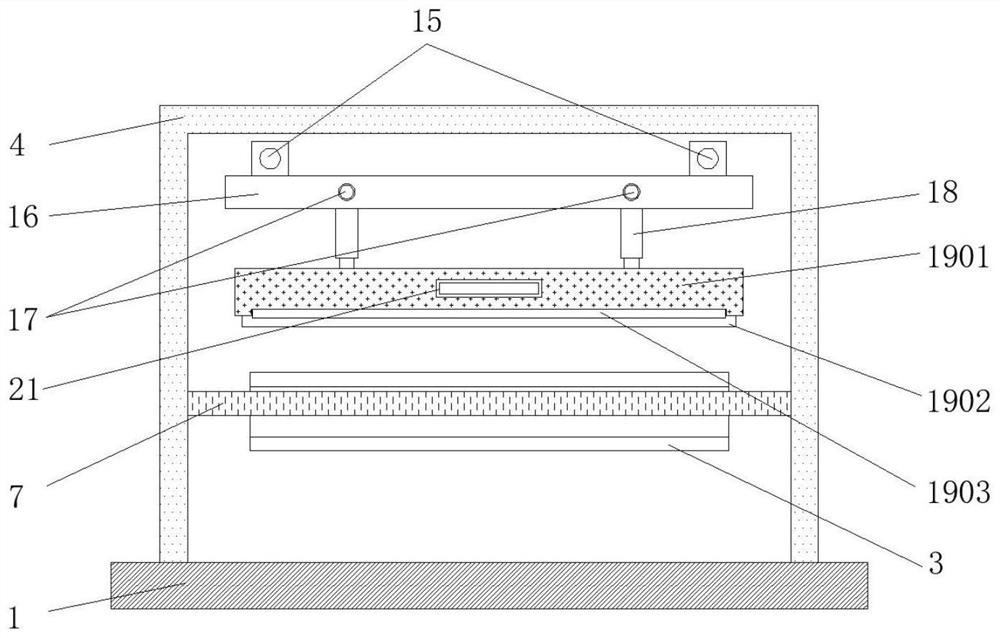 Integrated device for processing palm mattres